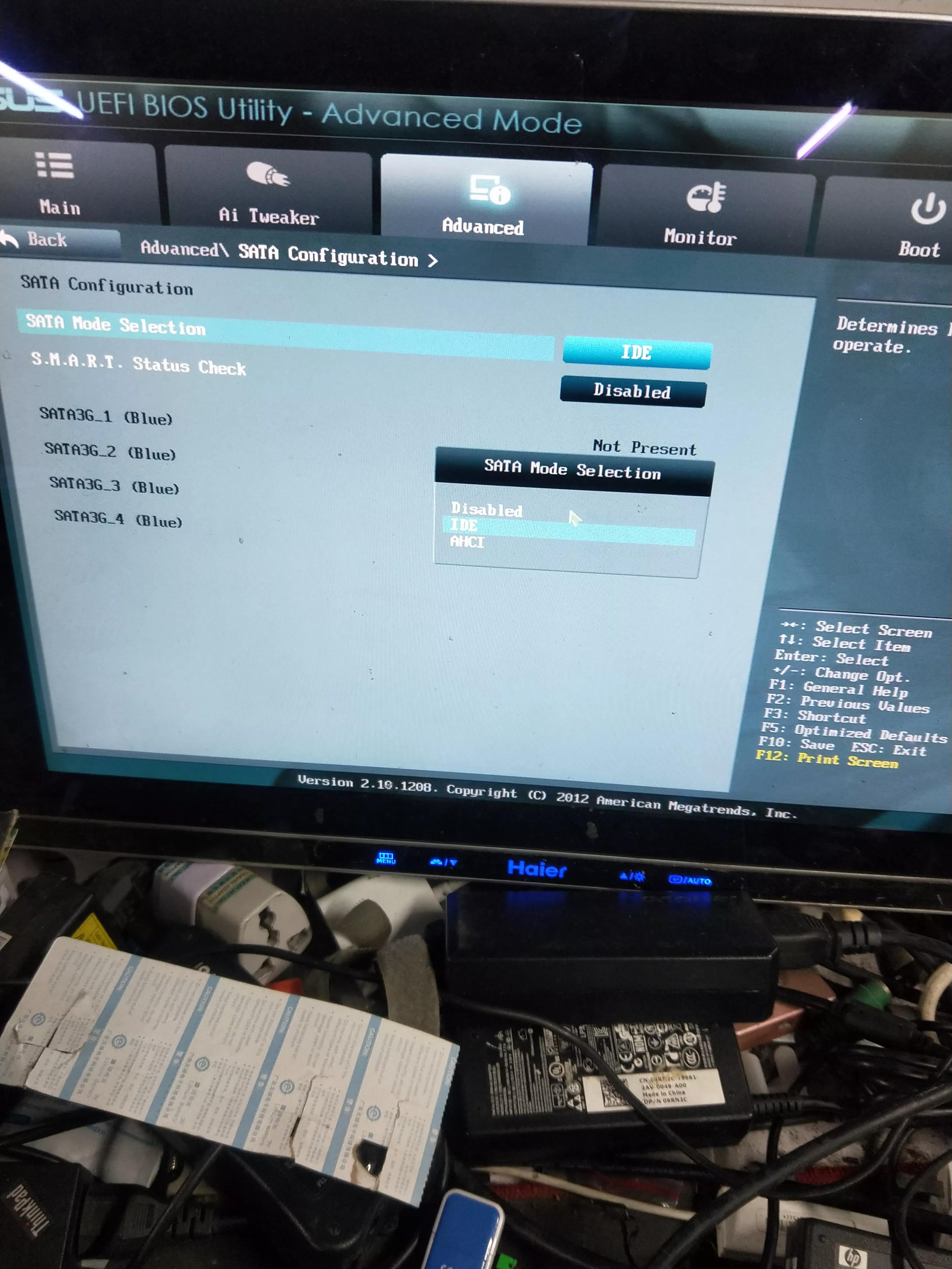 电脑开机出现0x0000007B蓝平解决办法