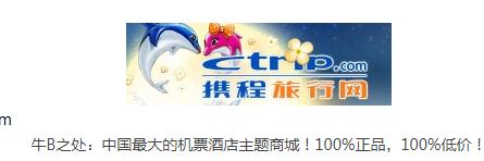 还记得十年前,还记得十年前的网红吗