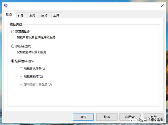 win10开机黑屏有鼠标安全模式修复,win10电脑睡眠后无法开机一直黑屏