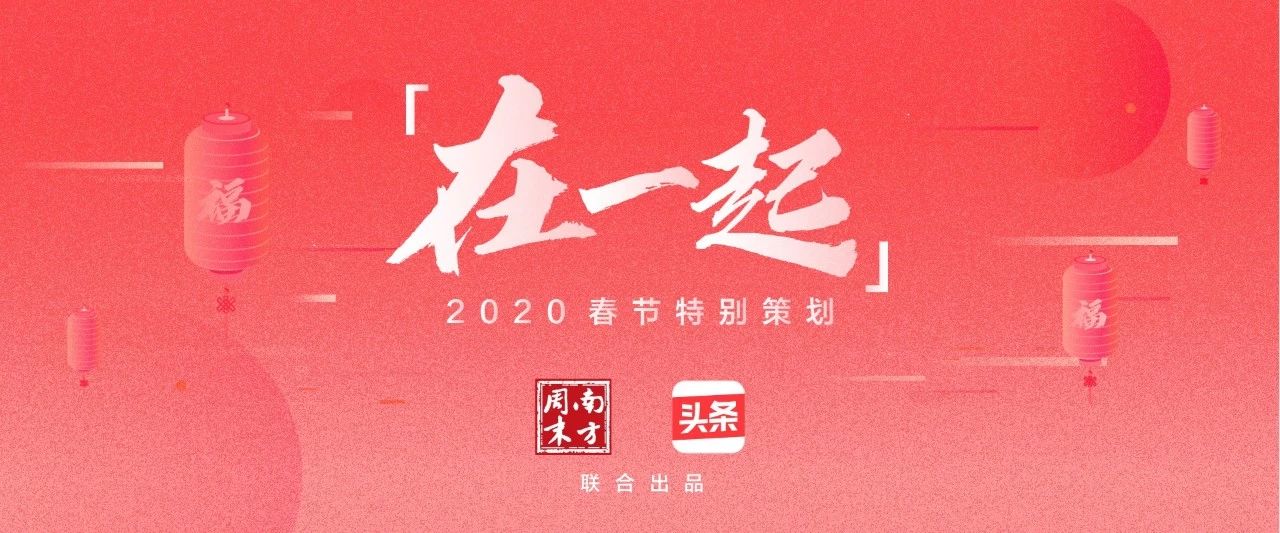 巧妇九妹这一年:卖出1200万斤山货,影响县城GDP