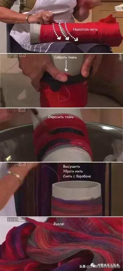 绸布手工制作服装,绸布手工