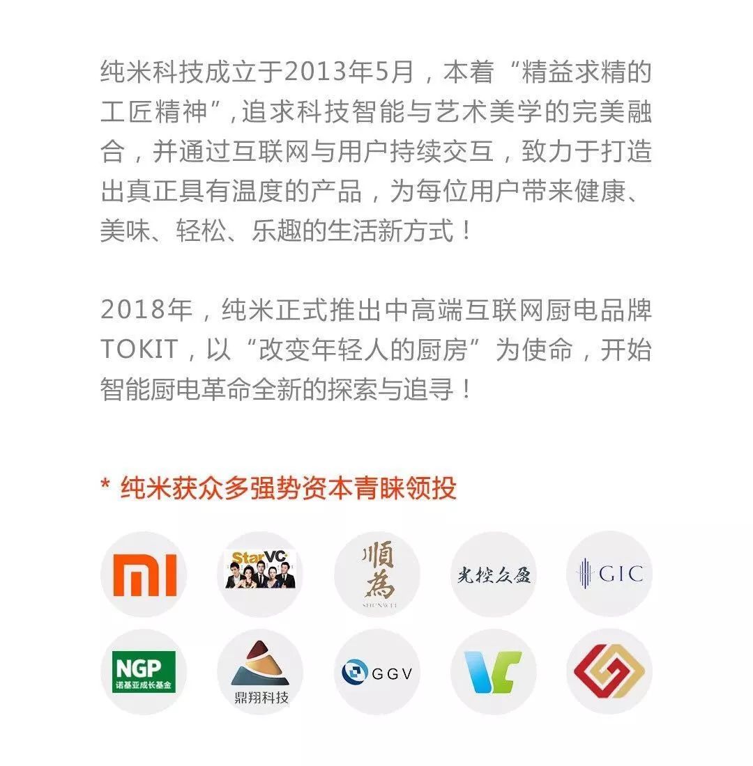 别再从日本背饭煲了！中国造的“铸铁电饭煲”，做饭媲美万元级