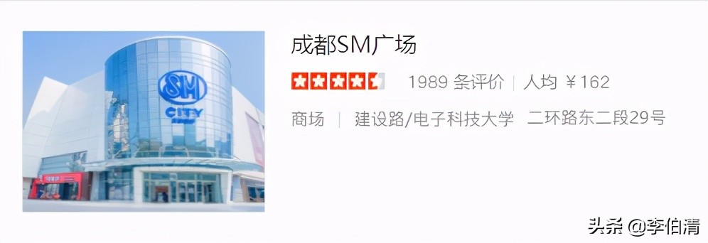 成都有条神奇的街,成都神奇的一条街