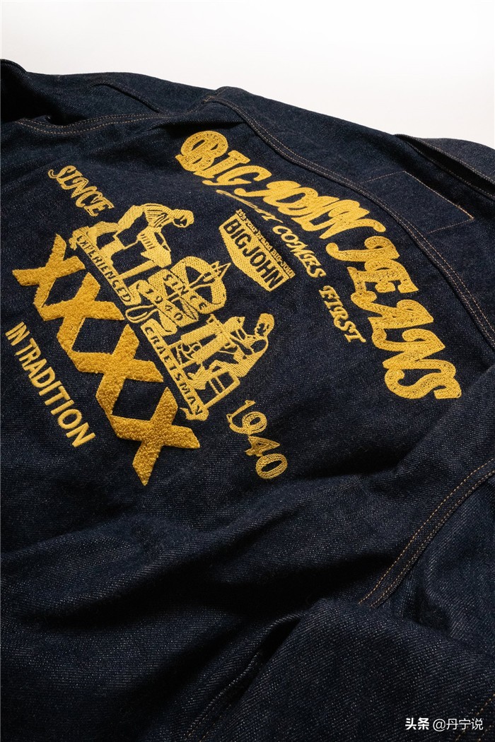 混血儿来了，日本BigJohn复刻五大洲概念原色赤耳牛仔裤