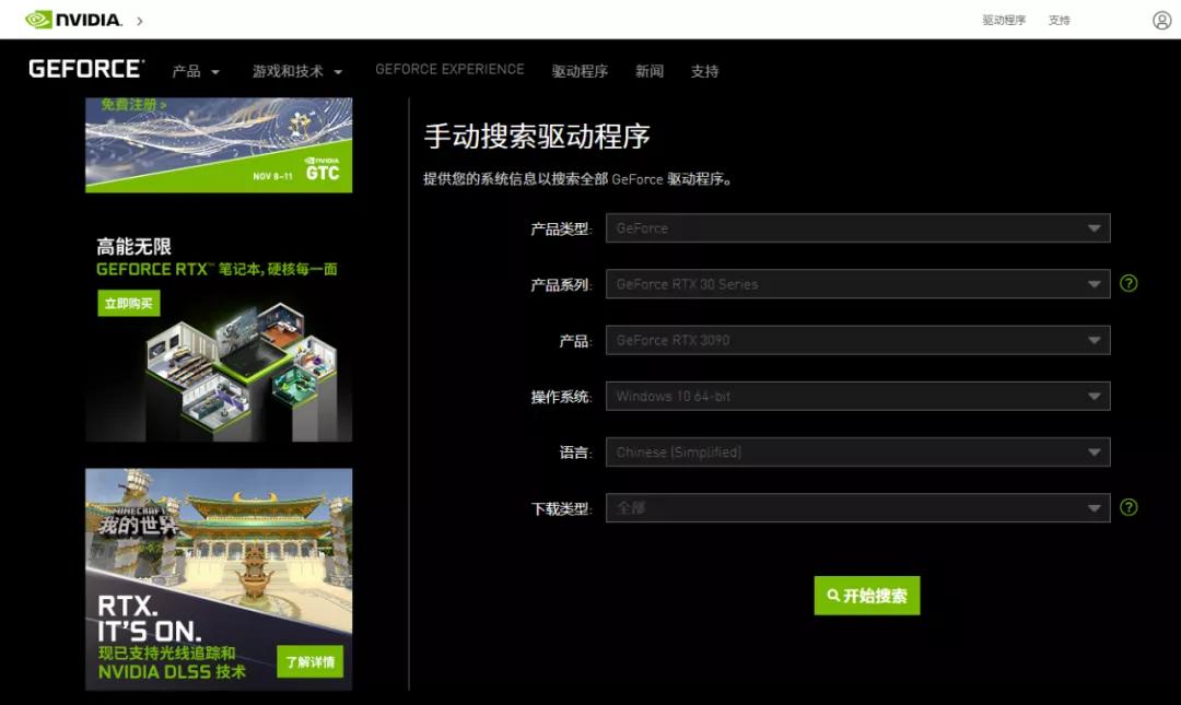 电脑驱动需要经常更新吗,电脑更新驱动不会影响文件