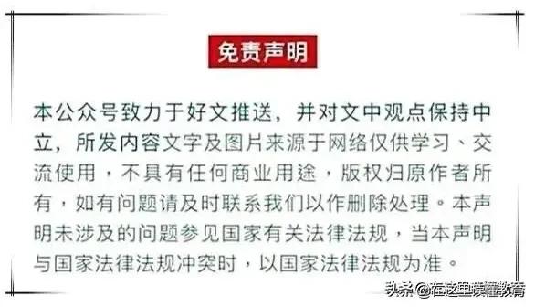 西安交大附中高中分班依据,西安名校分班考试