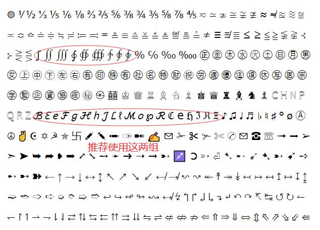 王者荣耀改名神器重复名,王者荣耀如何用改名卡取重复名