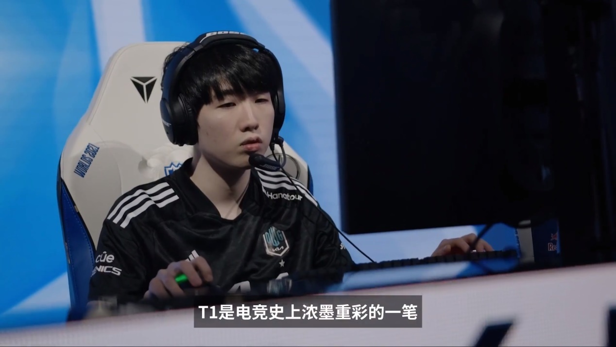 geng炮轰clid,clid与上单互相怒视原因