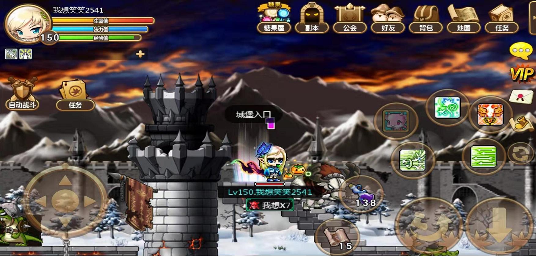 冒险岛战神玩法,冒险岛手游游戏内容