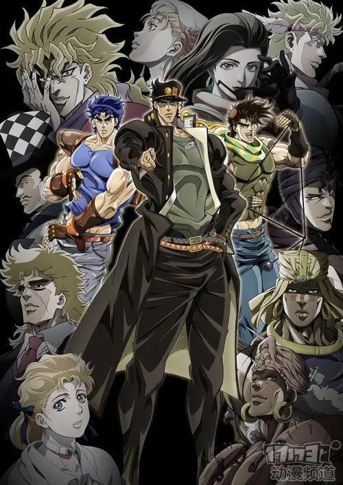 jojo里面被玩坏的梗,被玩坏的jojo梗的视频