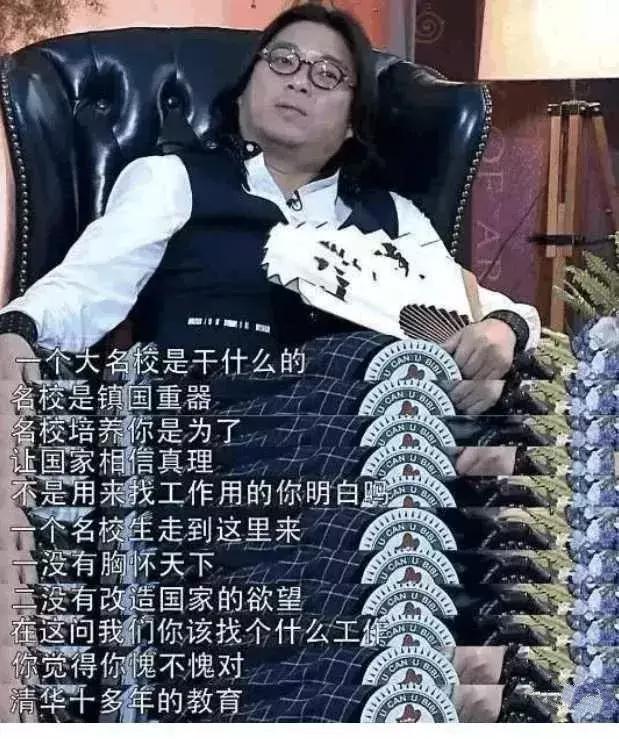 常青藤教育孩子,常青藤教育隐性知识