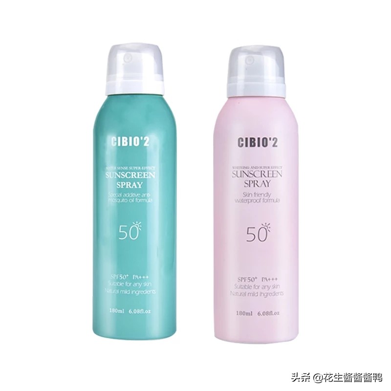 八款爆火防晒喷雾大测评!看看有没有你种草的吧