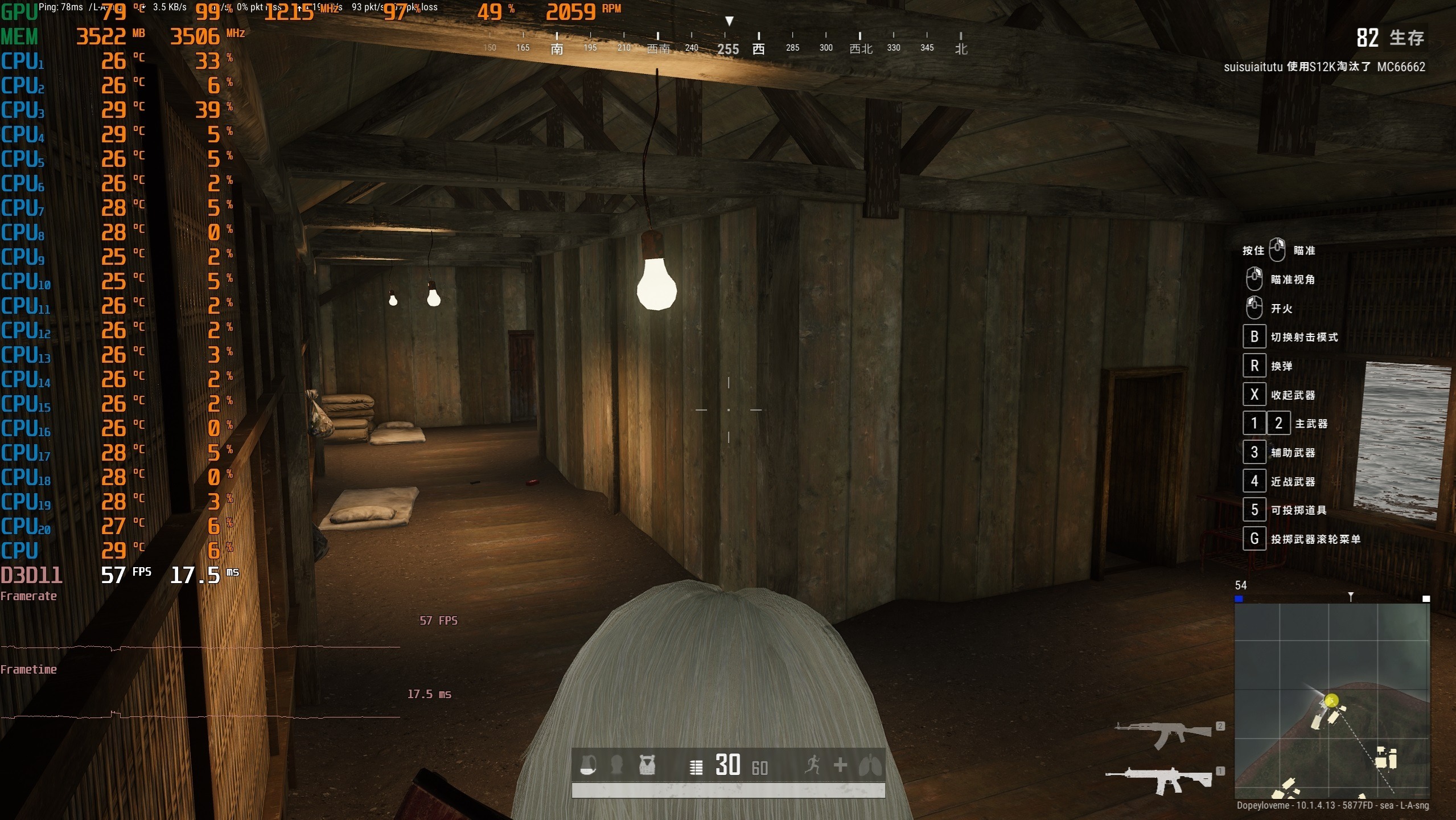 英伟达历代旗舰显卡性能对比,英伟达gtx980评测