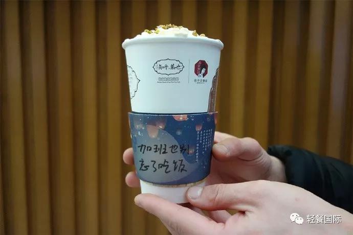 奶茶店取名技巧大全,奶茶店小吃怎么起名比较好听