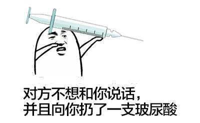 玻尿酸龙头华熙生物实时行情,聊聊玻尿酸龙头企业华熙生物