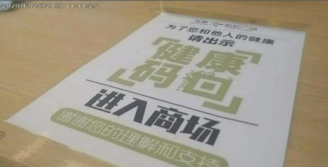 老年人与智能手机的现状,中国老人与智能手机