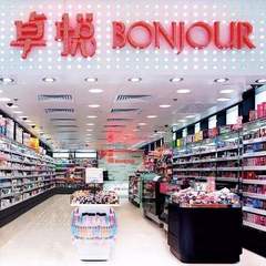 香港大牌美妆购物攻略,香港旅游必买清单美妆