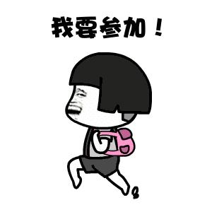 春良味道直播完整版,春良味道在哪个平台直播