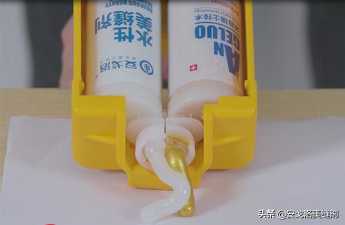 美缝剂粘在水龙头上了怎么清理,美缝剂粘到衣服上怎么清理