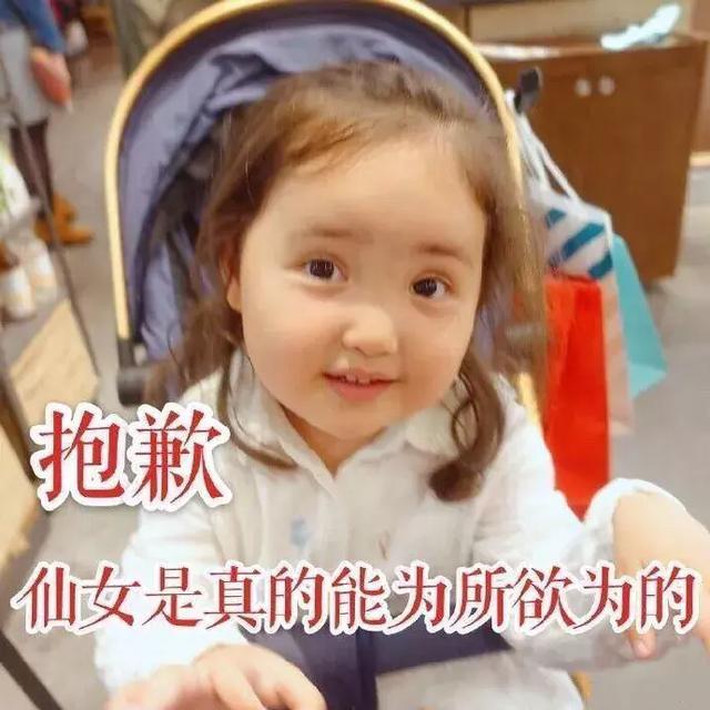 美得千篇一律丑的各不相同,我宁愿美得千篇一律文案