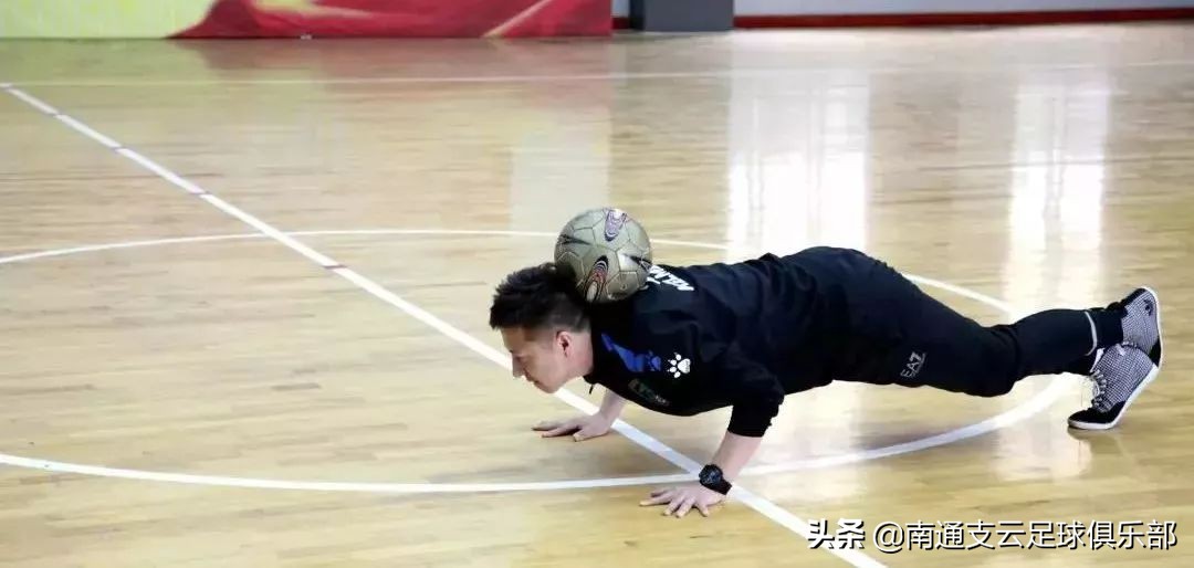 江苏江海蓝韵球迷会,南通江海蓝韵球迷会由来