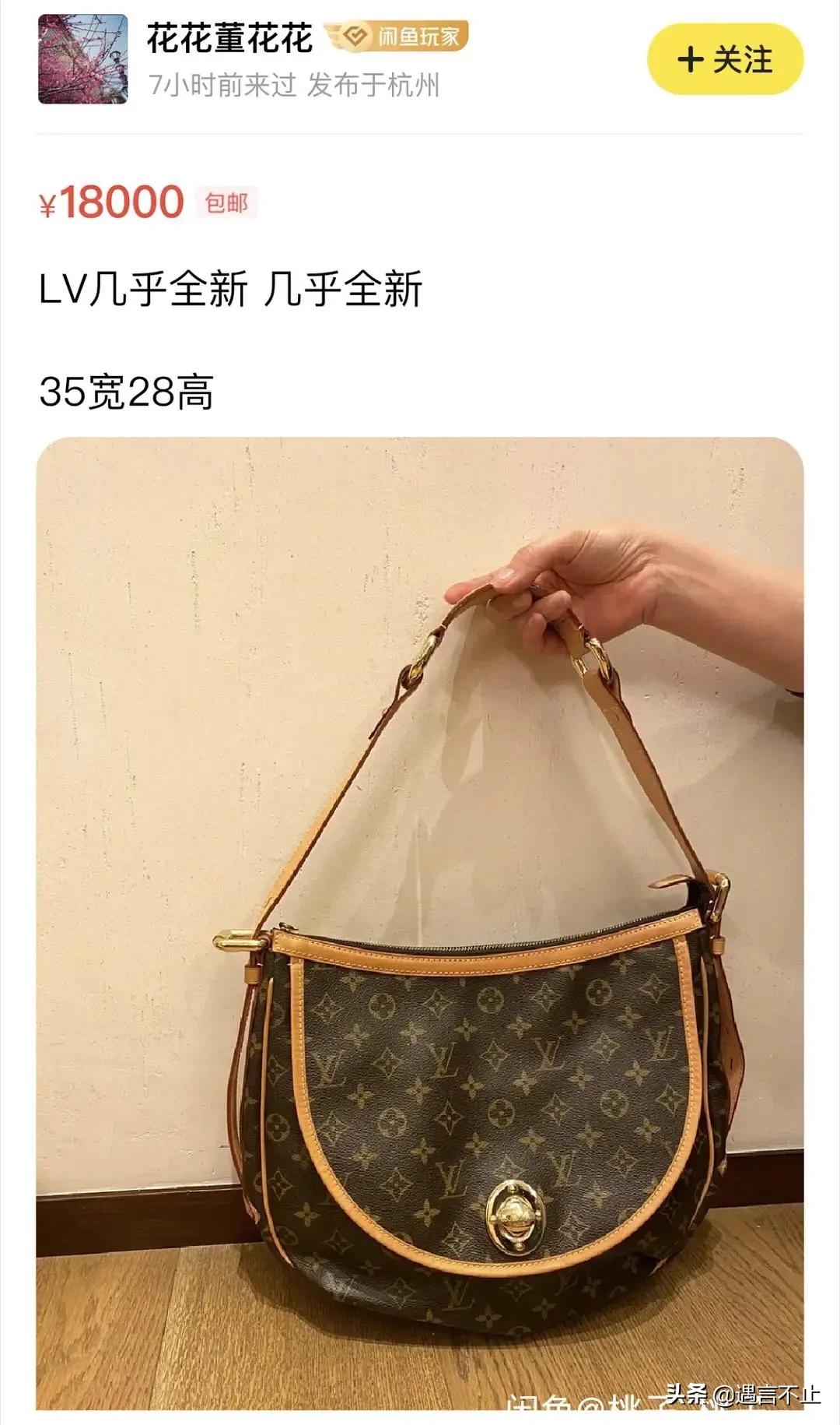 张大奕评价董花花和蒋凡完整视频,蒋凡与董花花最新情况