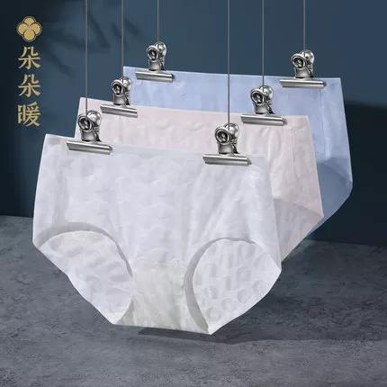 *处私**湿痒难忍，异味大吓跑老公！炎夏必备