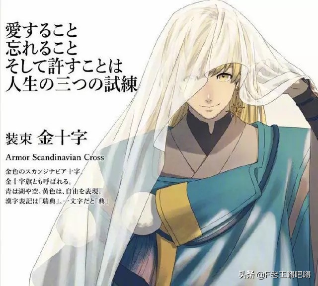 著名中国风的动漫人物图片大全,100位动漫人物图片大合集