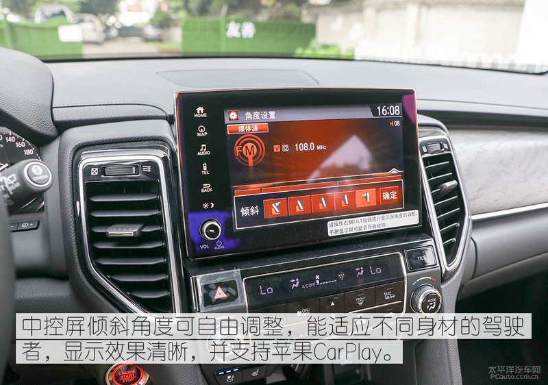 30万左右新上市本田ur-v亮点,空间大就是王道聊聊新款本田urv