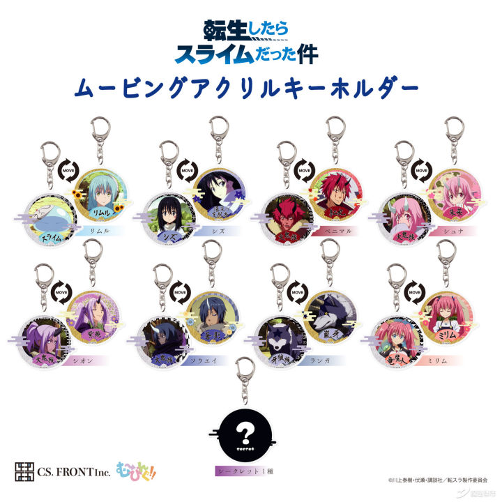 【魔法集市·自营上新】20200320