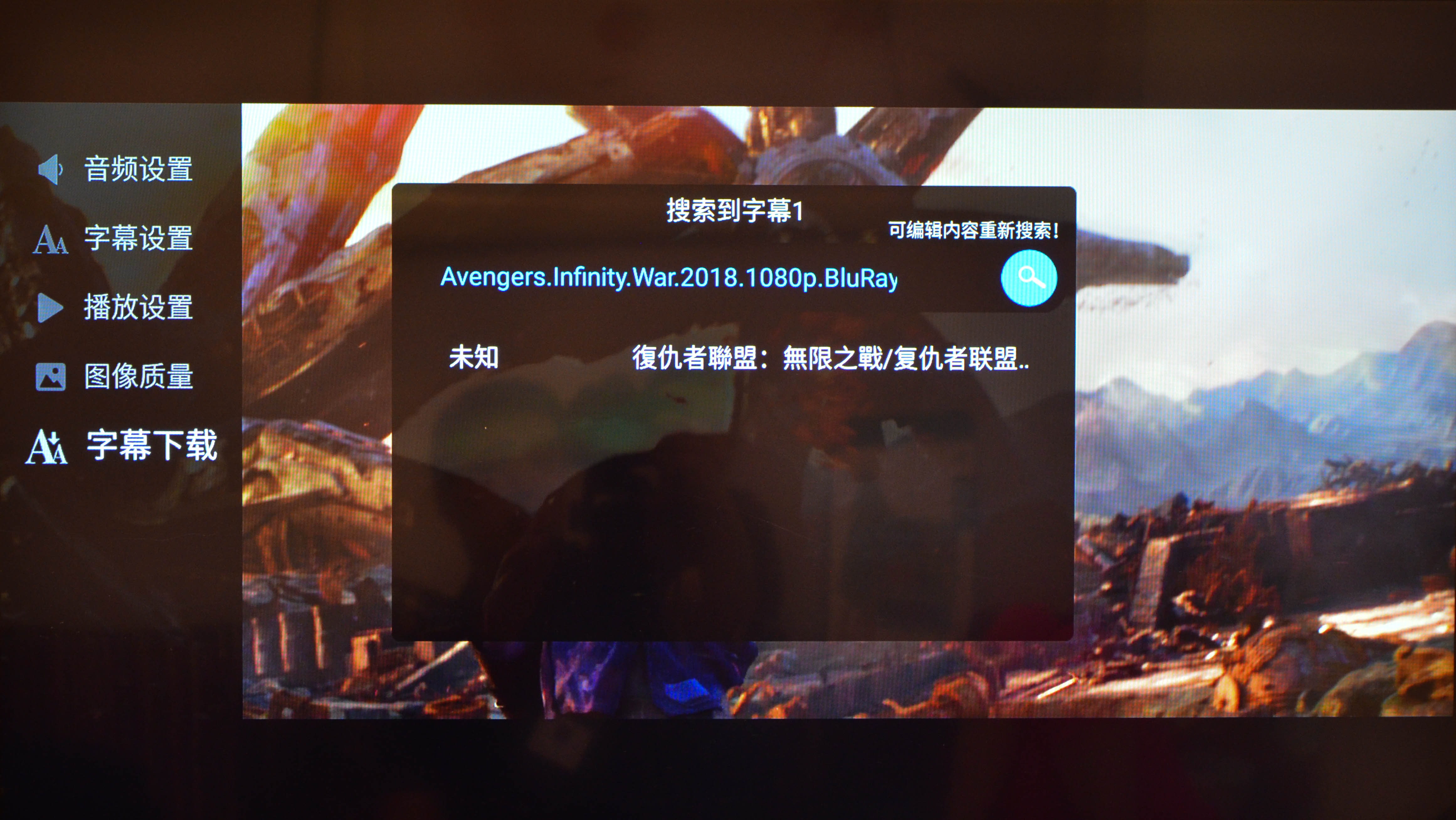 海美迪q2价格,海美迪q2plus横评