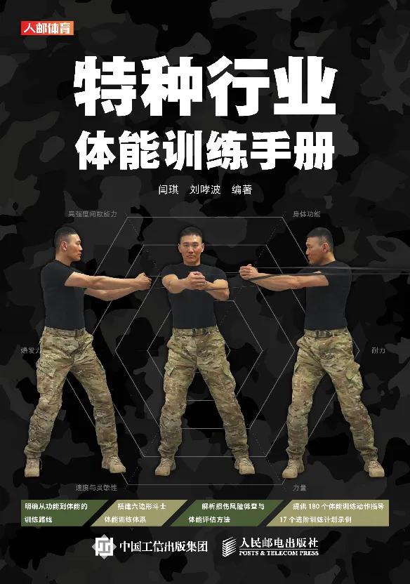 2021新书预告,2021年新书预告