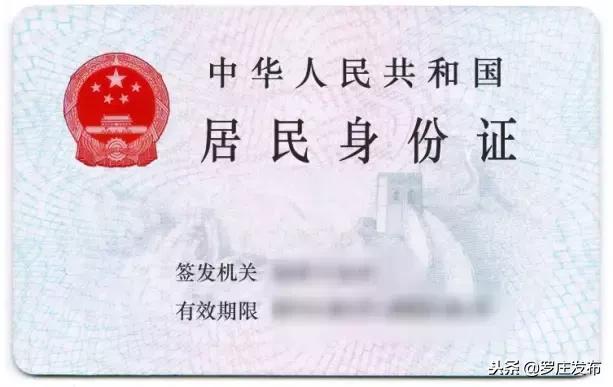 纸质火车票取消了吗最新,全国都取消纸质版火车票了吗