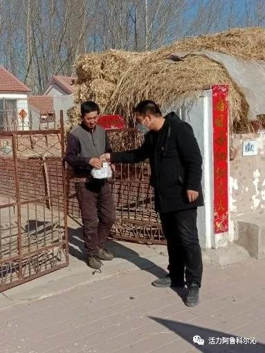 赤峰阿鲁科尔沁旗巴彦花镇,赤峰市阿鲁科尔沁旗巴彦花镇