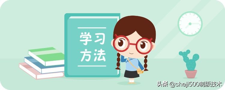 各种标点符号的用法和注意事项,标点符号的使用方法和技巧学习啦