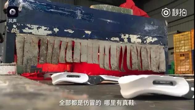 媒体曝光是真的吗,媒体曝光不属实可以投诉没