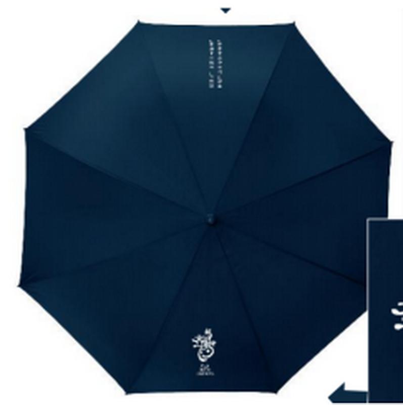 成都礼品沙龙会成员单位|广汉市大衍文化传播有限公司