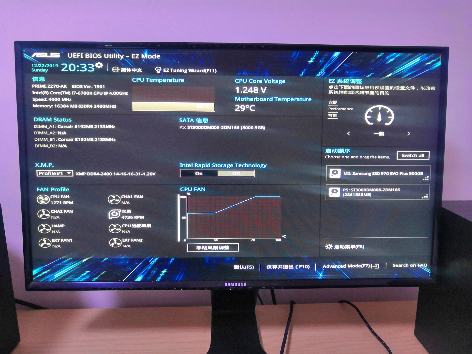 闲鱼卖坏主板坑维修人员,闲鱼二手主板坏了