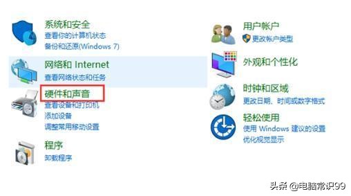 电脑鼠标动不了怎么办啊,电脑鼠标动不了怎么办也无法关机