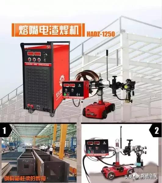 “一城一市一代理”为主题的山东华奥秋季招商会圆满闭幕