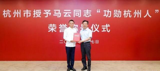 阿里巴巴马云是怎么创业的,阿里巴巴马云创业的艰辛