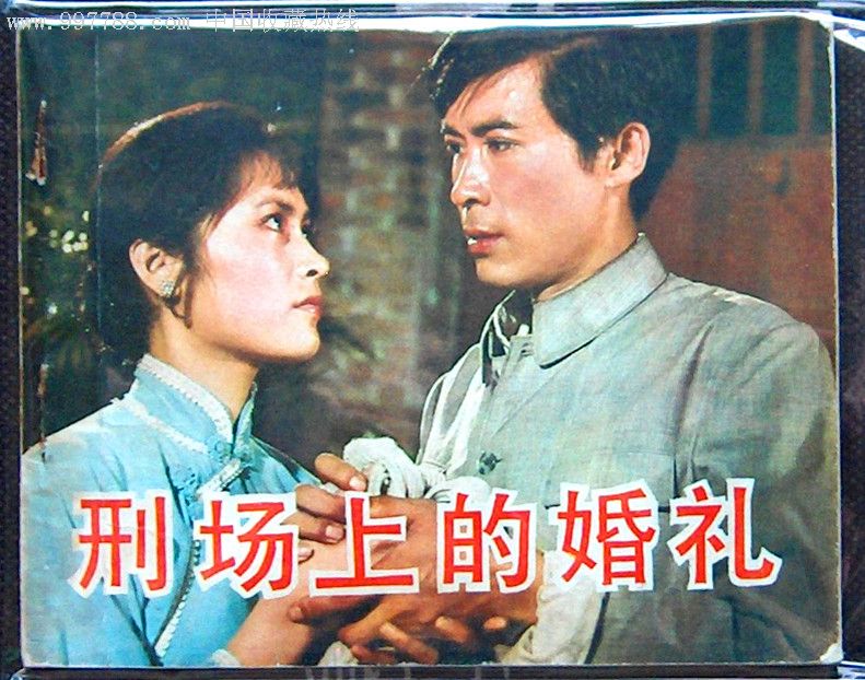 电影里的经典台词，已经成了时代的标签，你肯定知道