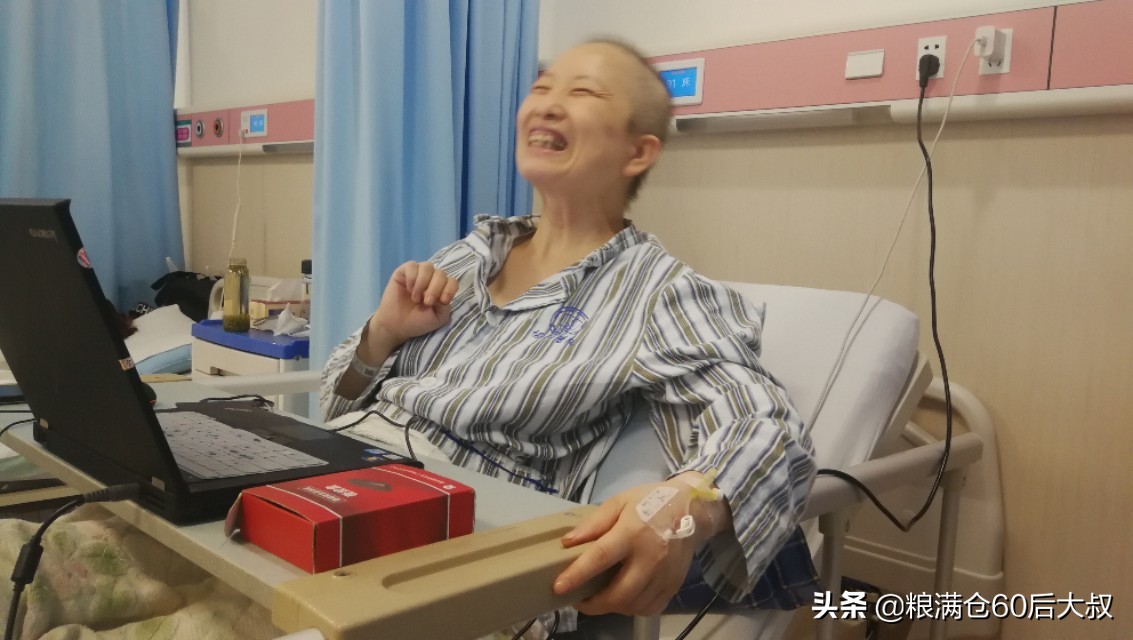 不幸得了癌症,癌症患者自述抗癌过程