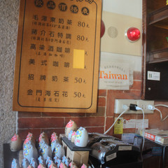 金门岛旅游攻略推荐,金门国家公园游玩攻略