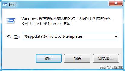 word无法打开一直显示正在处理,word显示无法打开文件怎么办