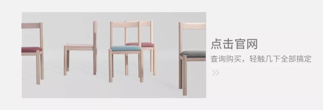 在客厅吃饭才能感觉到舒服,在客厅吃东西和饮料