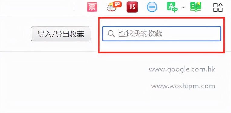 360安全浏览器卸载,360安全浏览器极速模式