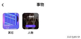 百度网盘无限空间怎样激活,百度网盘立即领取