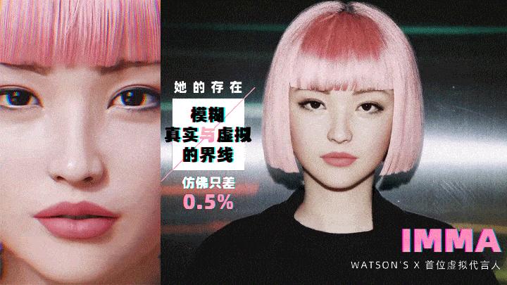 屈臣氏原味苏打汽水330ml批发,屈臣氏苏打汽水新品