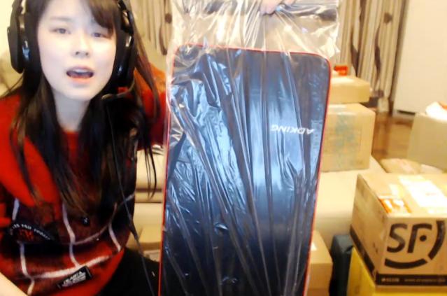 沫子生日礼物直播回放,沫子庆生